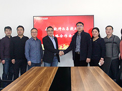 共建信创生态 易捷行云EasyStack与永中软件达成战略合作意向