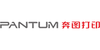 奔图打印PANTUM