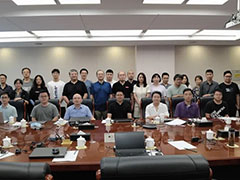 华云数据受邀参加全国信标委开源标准研制会