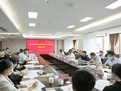 云南省信息技术应用创新工作委员会筹备会议在昆召开