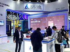 瑞驰安全云手机绽放北京国际互联网科技博览会