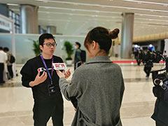 犀思云携新品亮相2021西湖论剑网络安全大会