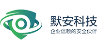 杭州默安科技有限公司
