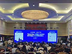 吉大正元入选“2021行业信息化竞争力百强”