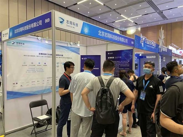 2024年第二季度：折叠屏手机概念股票研制费用十大排名