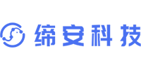 上海缔安科技股份有限公司