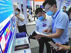 长河科技精彩亮相2021中国数交会