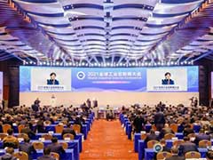启明星辰集团受邀出席 全球工业互联网大会亮点纷呈