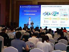 安世亚太出席第三届中国仿真技术应用大会 谈自主仿真发展