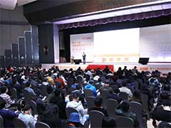 第十二届中国数据库技术大会上的“美创时间”