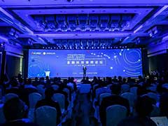 中国银联携手曙光 支付+科技赋能产业数字化转型