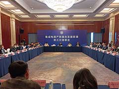 飞腾公司增选为集成电路产教融合发展联盟成员
