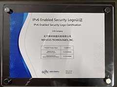 绿盟NF防火墙系统喜获首批IPv6 Enabled Security Logo认证