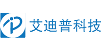 艾迪普科技股份有限公司