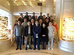 华云数据受邀出席全国信标委云计算综合标准化体系框架征求意见会