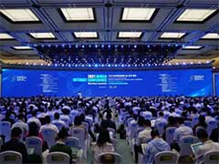 启明星辰集团圆满完成2021年世界互联网大会安全保障工作