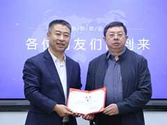 中国人民大学姚建明、周德科到访普元信息
