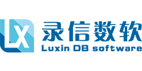 南京录信软件技术有限公司