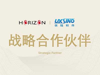 生态强强联合 优炫软件与海天起点签署战略合作协议