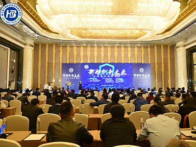 华云数据出席“云网芯安密屏”讨论会 推动湖北信创产业快速发展