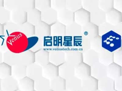 启明星辰集团正式加入欧拉开源社区 共同打造自主可控的安全生态