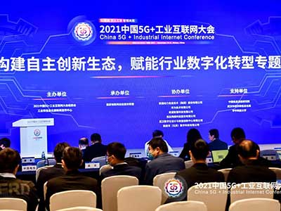 软通智慧携手自主创新生态伙伴 赋能行业数字化转型