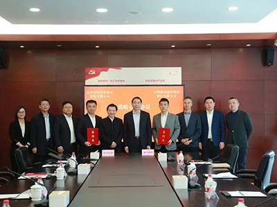 安恒信息与浙江移动战略签约 推进政企安全合作