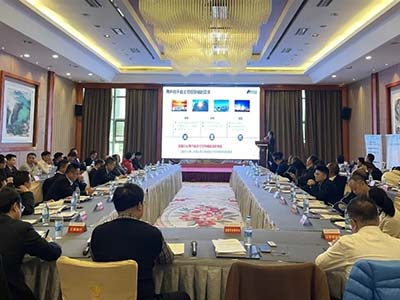 聚焦贵州数字金融创新 宏杉科技出席贵州信息技术应用创新研讨会