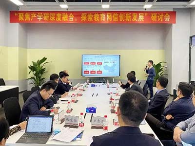 产教深度融合 麒麟软件探索教育网信新发展