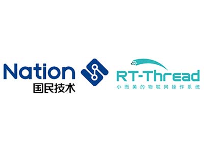 国民技术MCU携手RT-Thread共筑国产“芯”技术生态