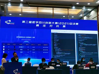 “数”峰亮剑 优炫数据库助力国产数据库算法对抗赛成功举办