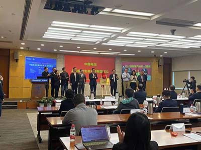 华云数据出席2021中国电信首届科技节 成为其信创生态核心成员