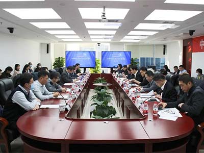 中国长城受邀参加“中国自主计算产业发展之路”研讨会