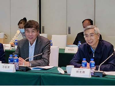 天数智芯刁石京应邀出席第十六届“中国芯”集成电路产业促进大会