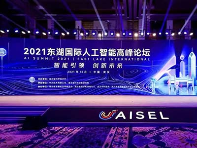 安擎携手昇腾AI 与中国人工智能产业共成长