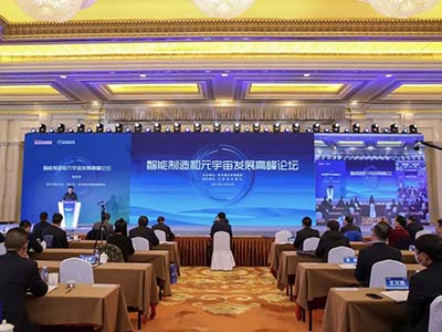 华云数据获得2021年度江苏省优秀企业、优秀企业家两项殊荣