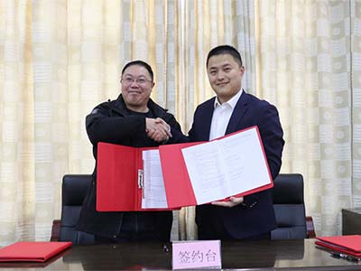 安恒信息与成都理工大学战略签约并设立安恒星火奖学金