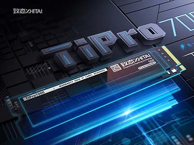 长江存储发布PCle4.0 固态硬盘致态TiPro7000 速度高达7400MB/s