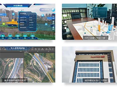 超图荣获第四届虚拟现实技术与应用创新大赛唯一特等奖