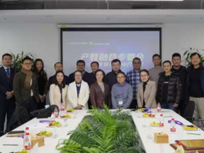 启明星辰入选云联盟产教融合专委会主任委员单位