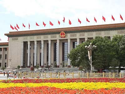 关于建立权威数字经济指数 引领数字化高质量发展的提案