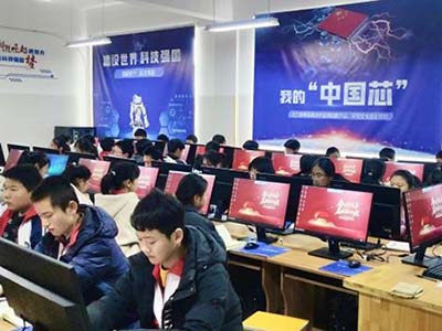 基于飞腾CPU打造的山东第一间信创教室 开课了