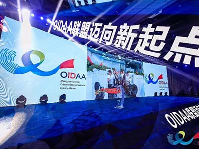 麒麟软件成为中关村安信网络身份认证产业联盟副理事长单位