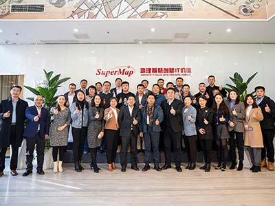 携手向未来 数十家国产软硬件头部厂商共话GIS信创新格局