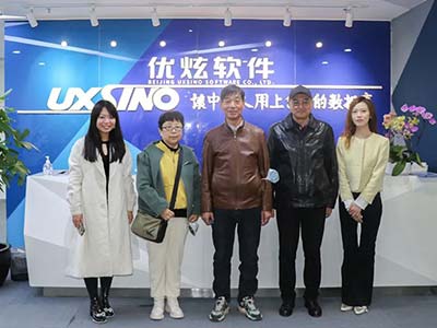 中国电子节能技术协会一行调研优炫软件