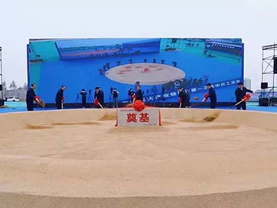 麒麟软件助力政法大数据产业“加速度”