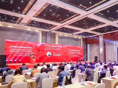 天融信再度评为“网信自主创新调研报告”突出贡献单位