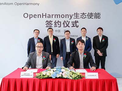 拓维信息旗下开鸿智谷成为华为OpenHarmony生态使能伙伴