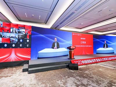 麒麟软件荣膺2021年软件行业信息安全领域领军企业