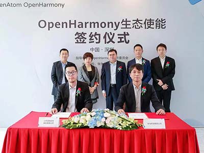 润和软件成为华为OpenHarmony生态使能伙伴 全力打造行业发行版